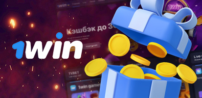 Código de Bono del Casino de 1Win