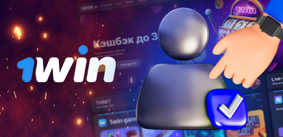 Verificación de 1Win Casino